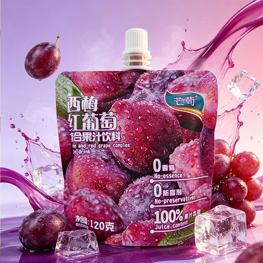 Sparkling beverage